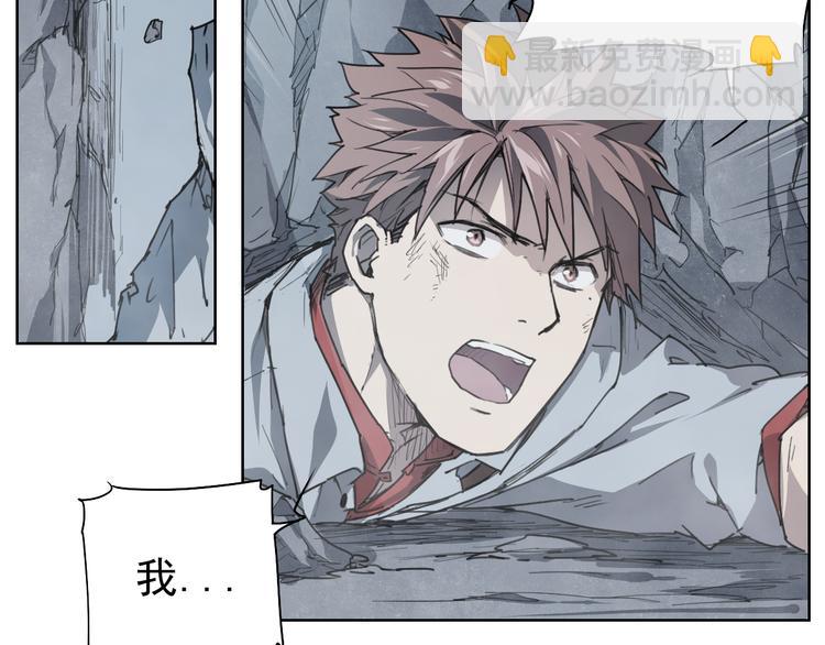 第46话 读心(1/3)-第46话