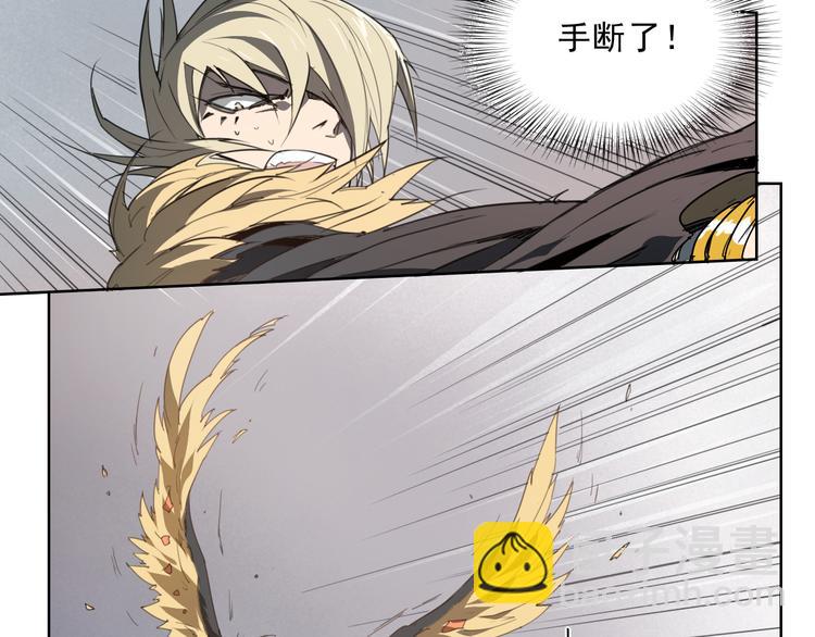 第46话 读心(1/3)-第46话