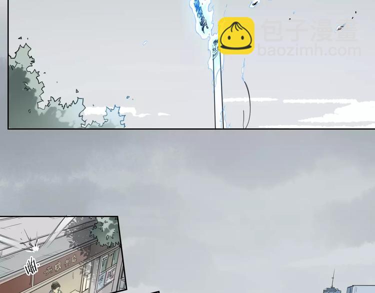 第48话 等神来(1/2)-第48话