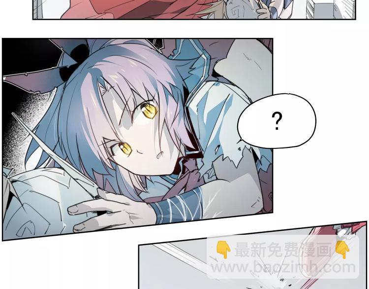 第48话 等神来(1/2)-第48话