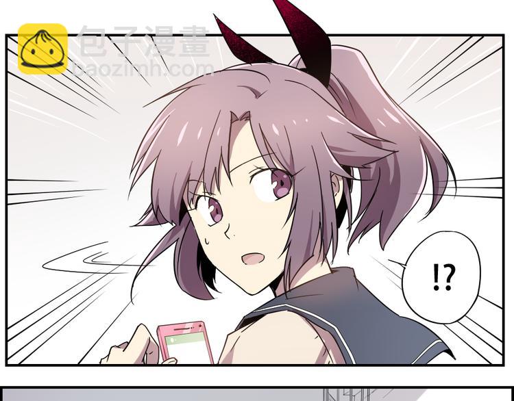 第6话 神出没-第6话