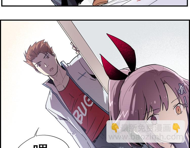 第6话 神出没-第6话