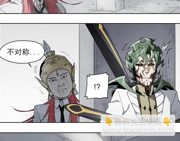 第52话 神不解-第52话