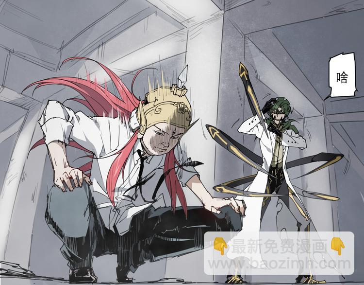 第52话 神不解-第52话