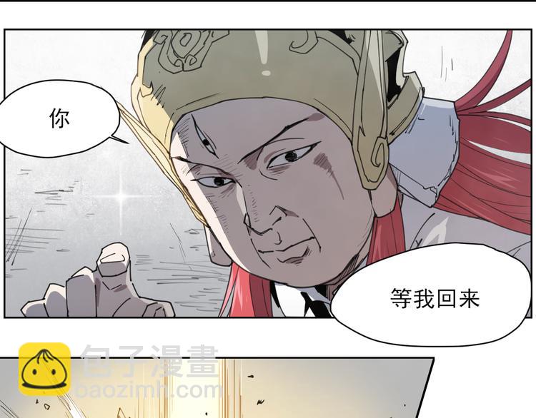 第52话 神不解-第52话