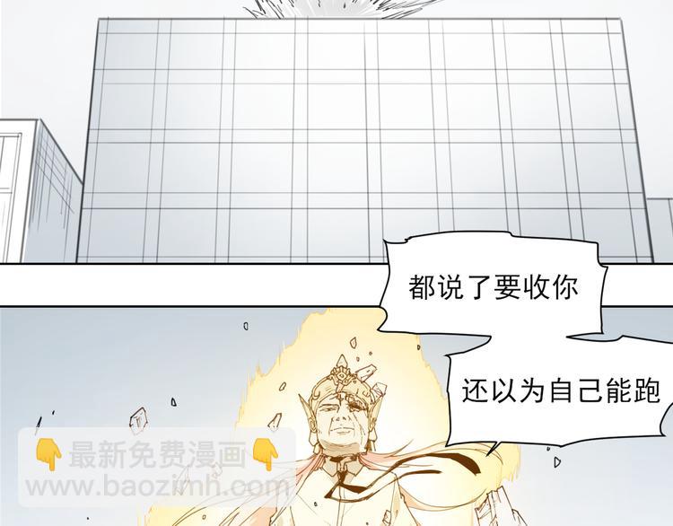 第52话 神不解-第52话