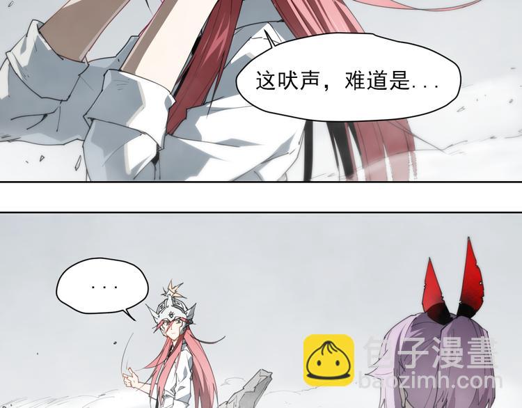 第52话 神不解-第52话