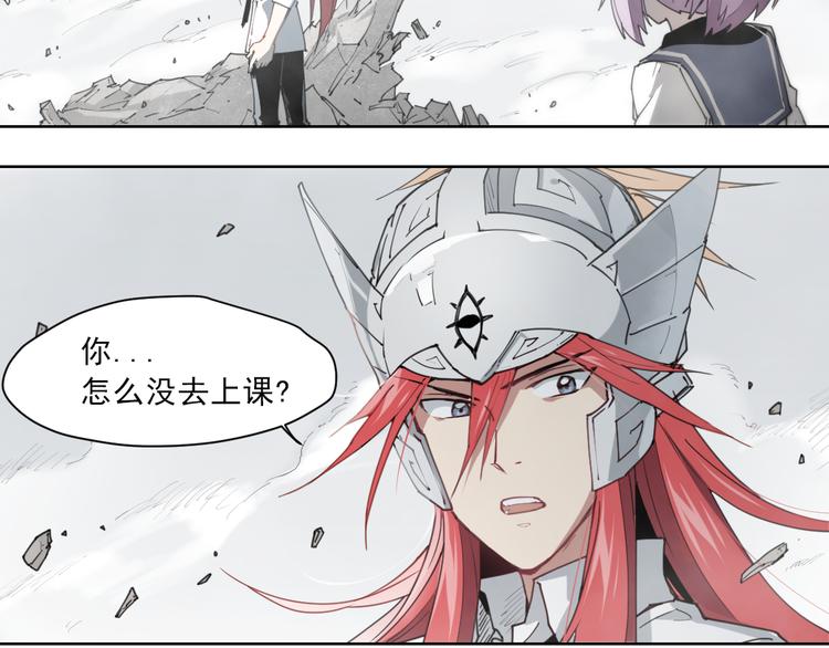 第52话 神不解-第52话