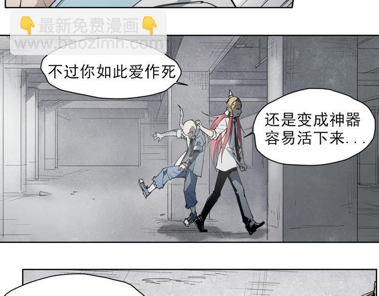 第52话 神不解-第52话