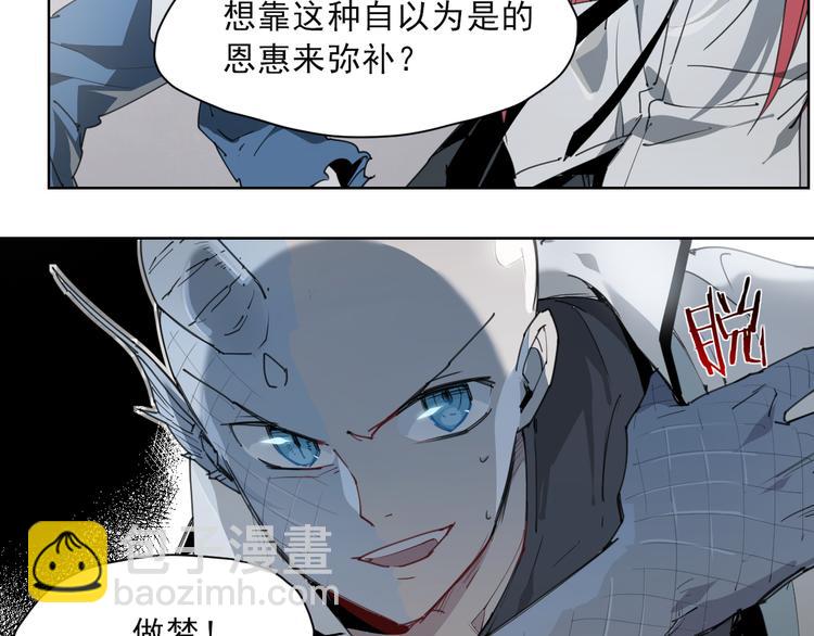 第52话 神不解-第52话