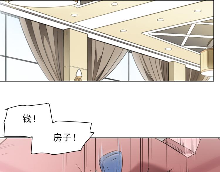 第58话 报恩记-第58话