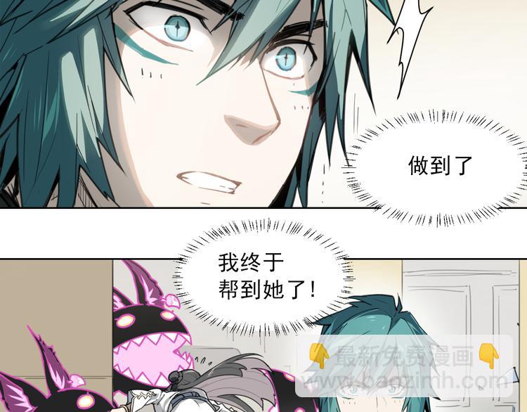 第58话 报恩记-第58话