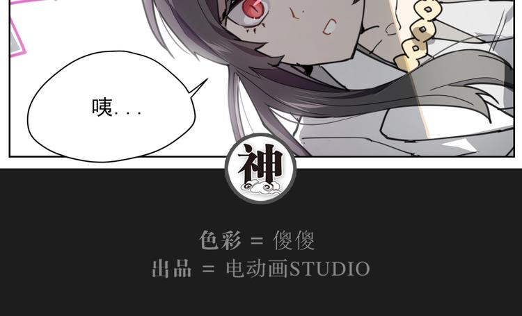 第58话 报恩记-第58话