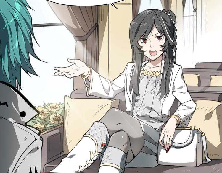 第58话 报恩记-第58话