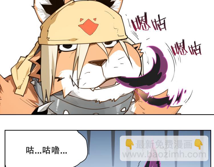 第60话 黄大夫-第60话