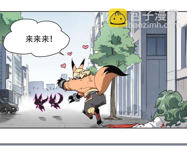 第60话 黄大夫-第60话