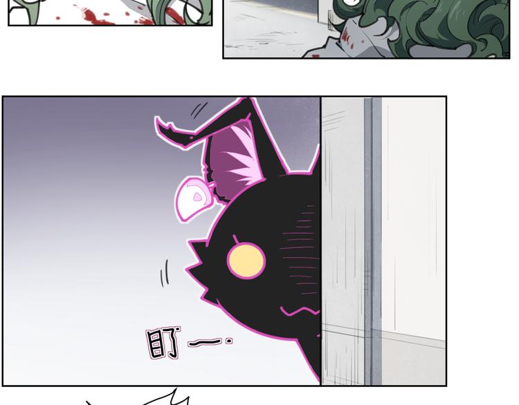 第60话 黄大夫-第60话