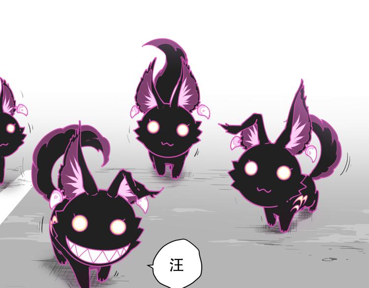 第60话 黄大夫-第60话