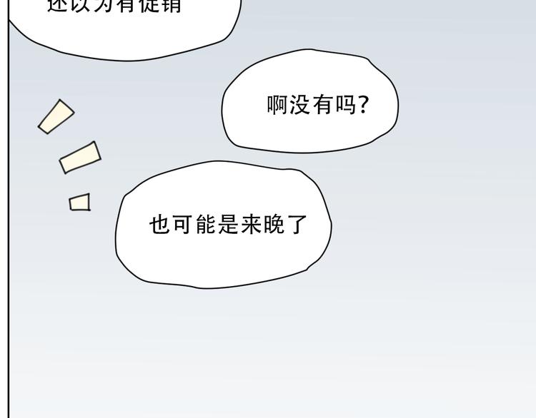 第60话 黄大夫-第60话