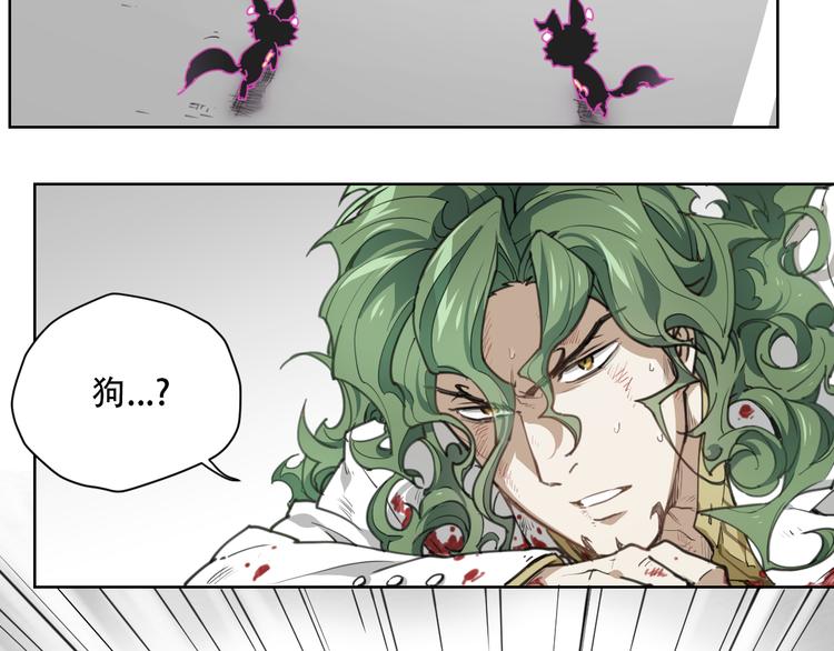 第60话 黄大夫-第60话