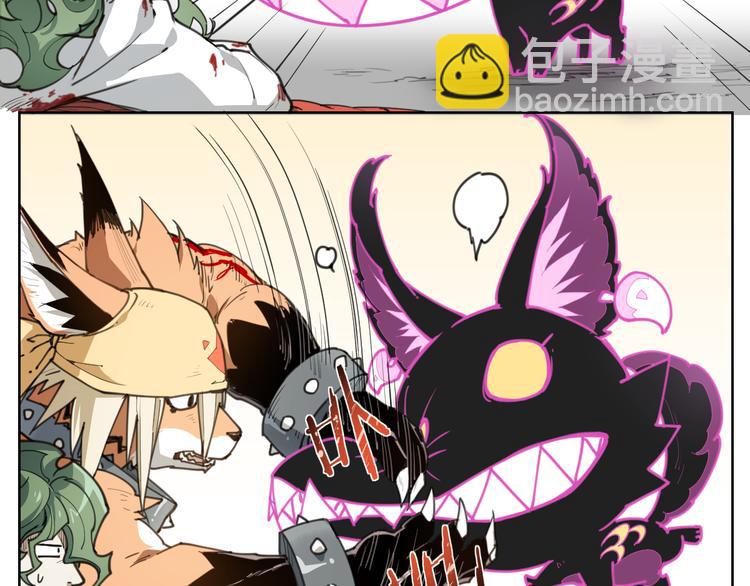 第60话 黄大夫-第60话