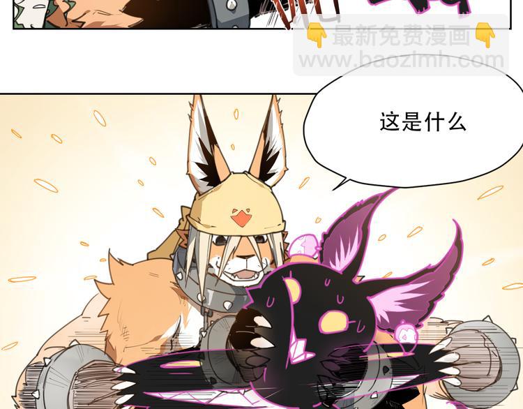 第60话 黄大夫-第60话