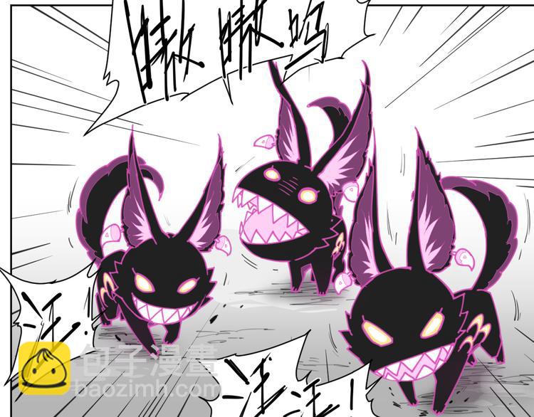 第60话 黄大夫-第60话