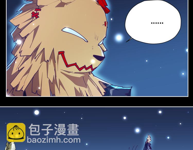 第64话 显灵(1/2)-第64话