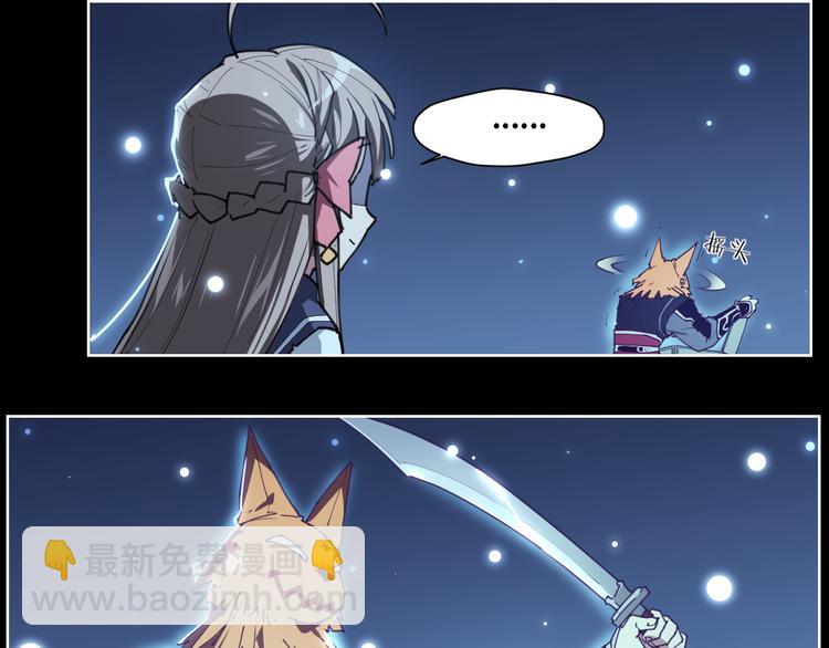 第64话 显灵(1/2)-第64话