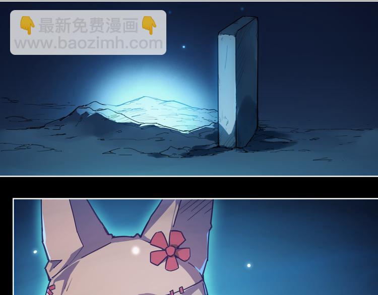 第64话 显灵(1/2)-第64话