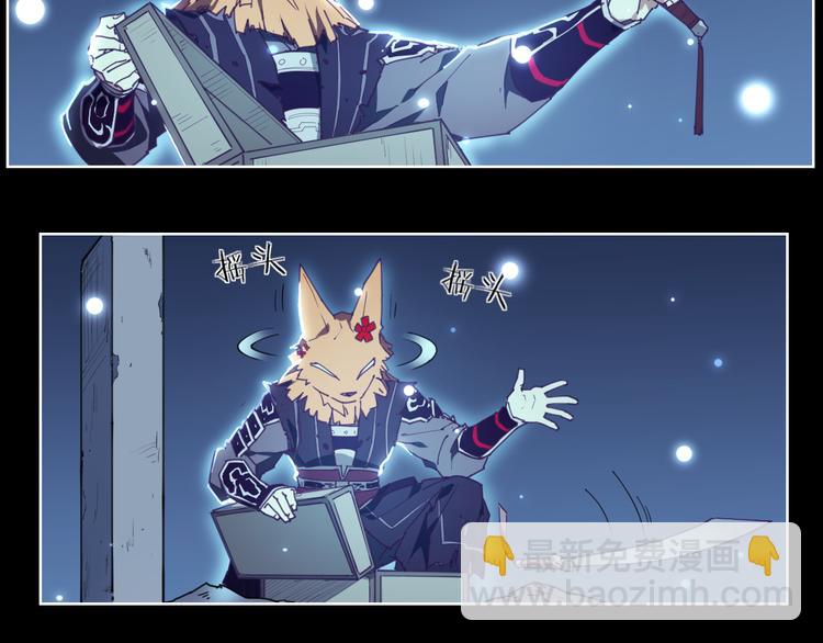 第64话 显灵(1/2)-第64话