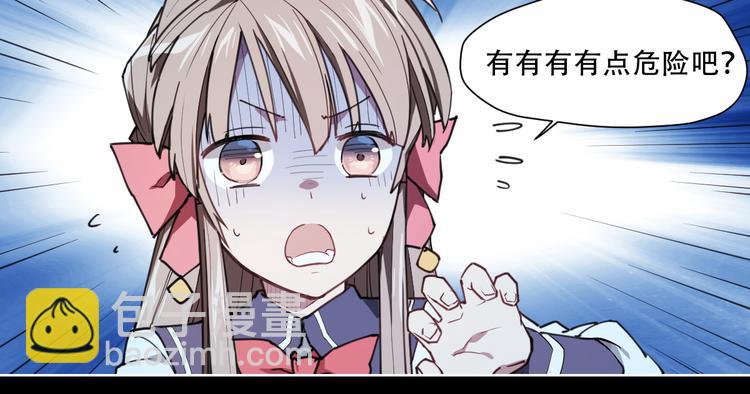 第64话 显灵(1/2)-第64话