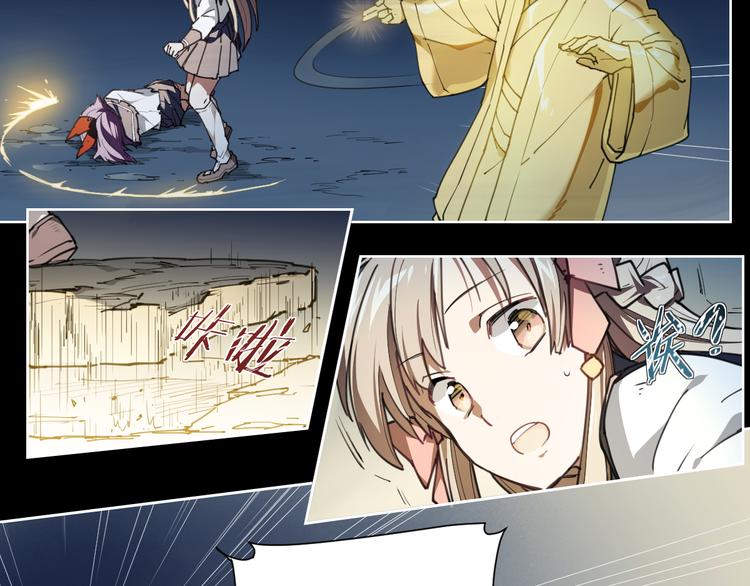 第64话 显灵(1/2)-第64话