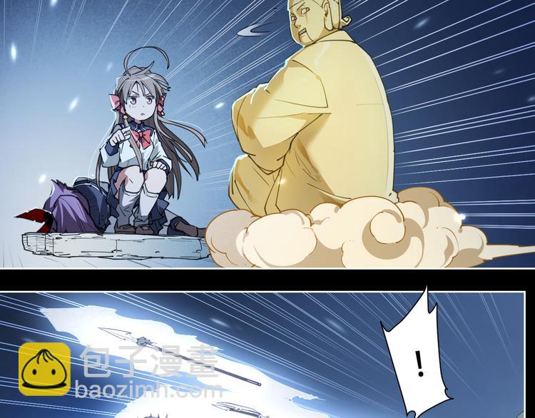 第64话 显灵(1/2)-第64话