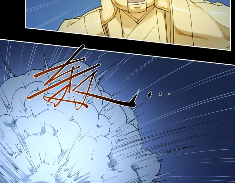 第64话 显灵(1/2)-第64话