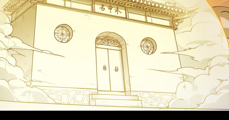 第64话 显灵(1/2)-第64话