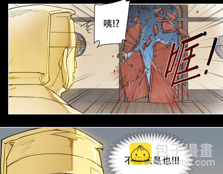 第64话 显灵(1/2)-第64话