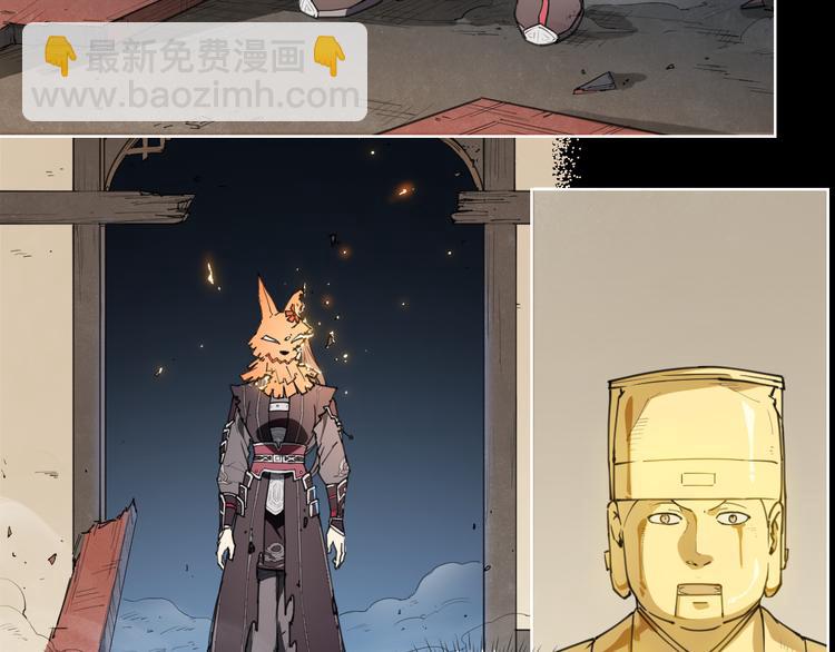 第64话 显灵(1/2)-第64话