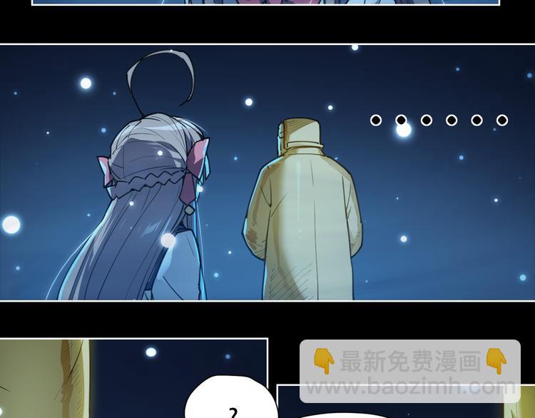 第64话 显灵(1/2)-第64话