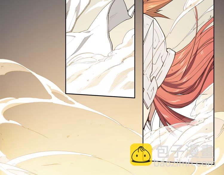 番外 【当神不让&middot;前传】（上）(1/3)-第68话