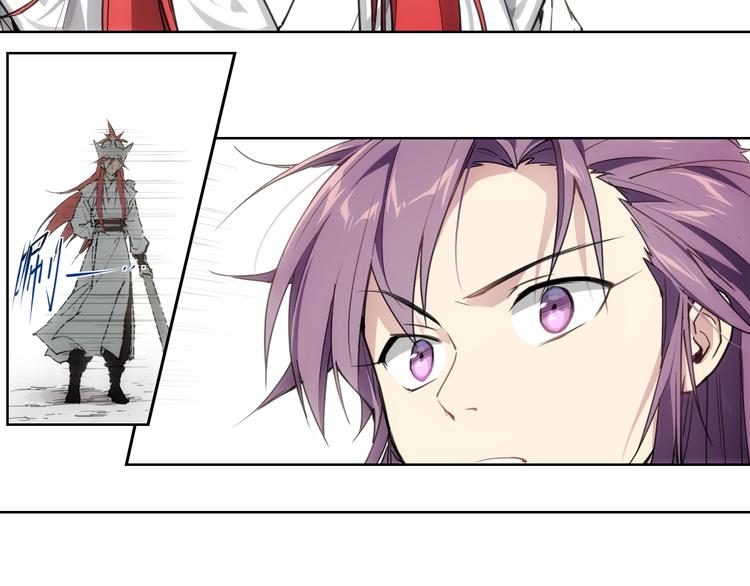 番外 【当神不让&middot;前传】（上）(1/3)-第68话