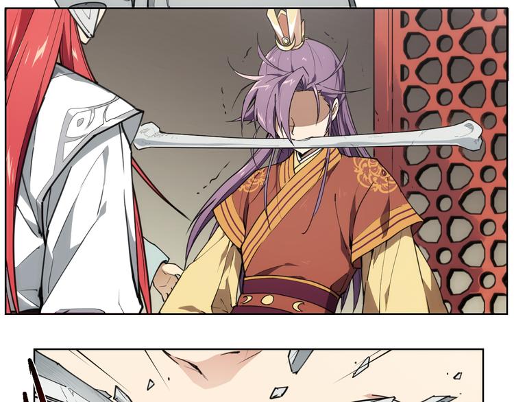 番外 【当神不让&middot;前传】（上）(1/3)-第68话