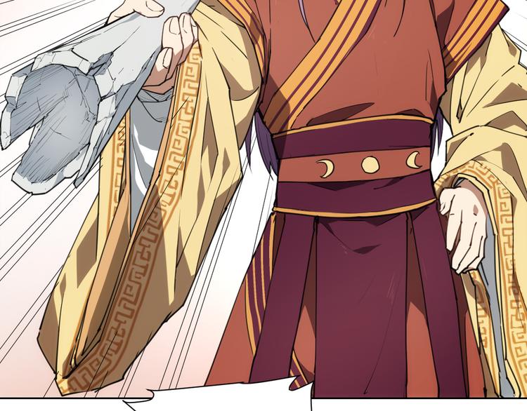 番外 【当神不让&middot;前传】（上）(1/3)-第68话