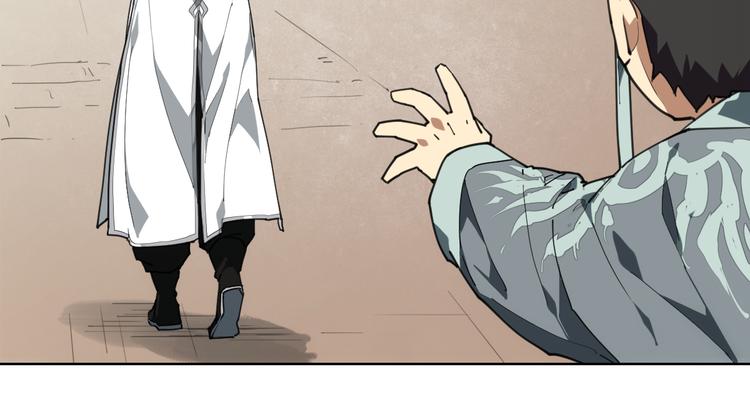 番外 【当神不让&middot;前传】（上）(1/3)-第68话