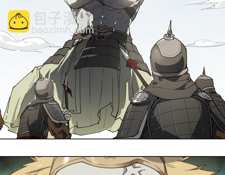 番外 【当神不让&middot;前传】（上）(1/3)-第68话