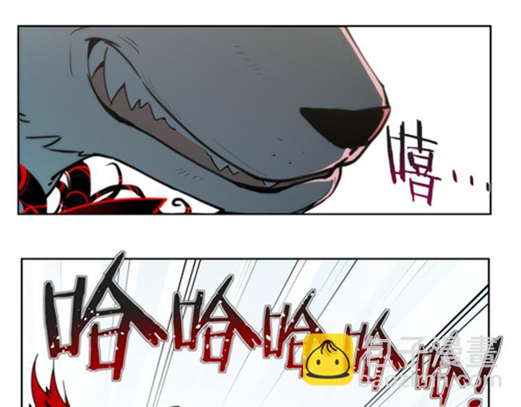 番外 【当神不让&middot;前传】（下）(1/5)-第70话