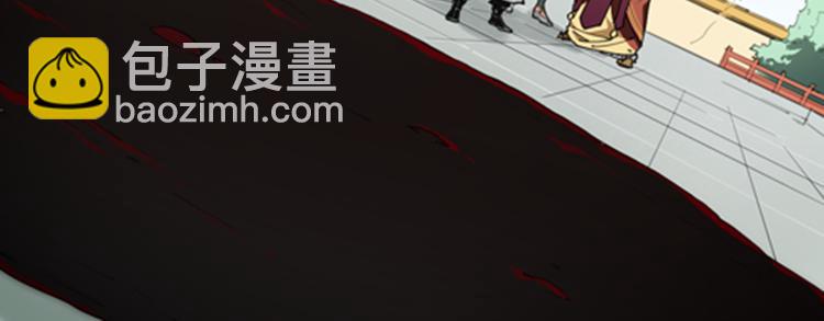 番外 【当神不让&middot;前传】（下）(1/5)-第70话