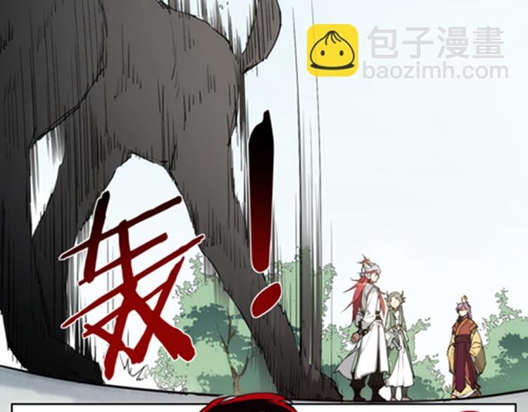 番外 【当神不让&middot;前传】（下）(1/5)-第70话