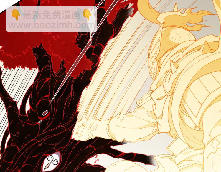 番外 【当神不让&middot;前传】（下）(1/5)-第70话