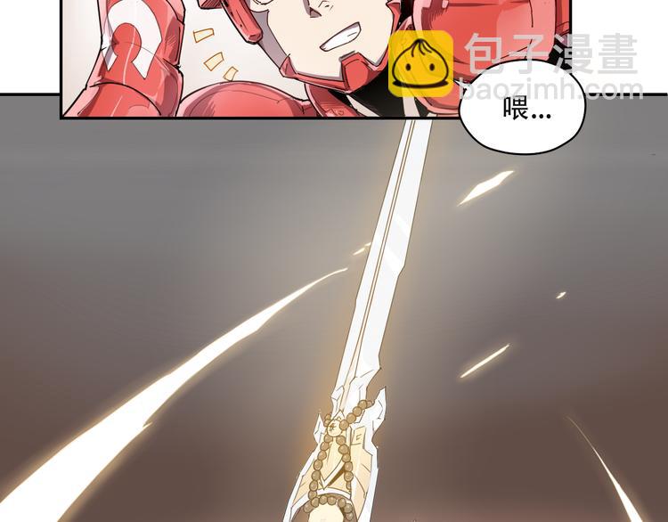 第8话 神技能-第8话